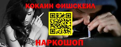 гидра Бугуруслан