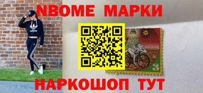 спиды Бузулук