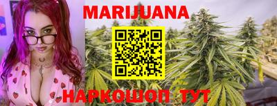 марки nbome Будённовск