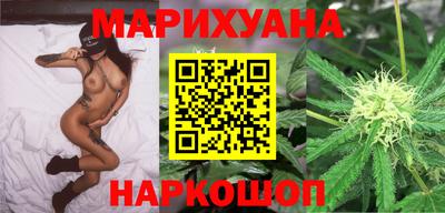 спиды Бузулук