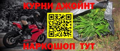 спиды Бузулук