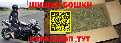 спиды Бузулук