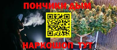 гидра Бугуруслан