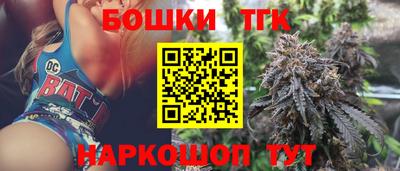 спиды Бузулук