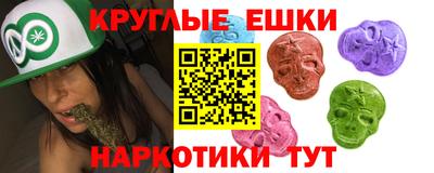 спиды Бузулук