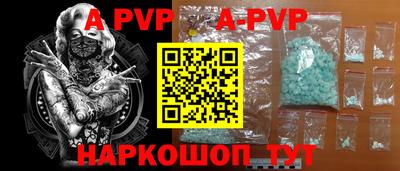 гидра Бугуруслан