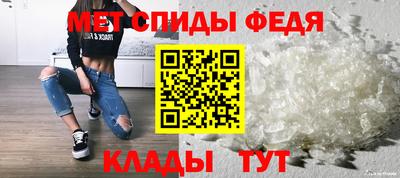 гидра Бугуруслан