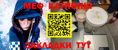 гидра Бугуруслан